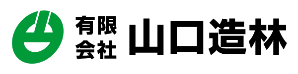 山口造林